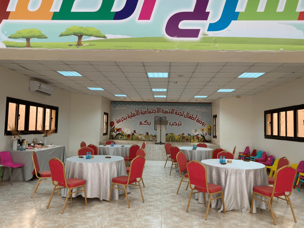 دعم من رئيس مركز حَرمَة لفريق وردات حَرمَة الصغيرات