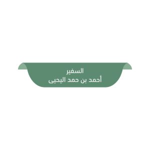 Untitled-11