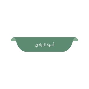 Untitled-12