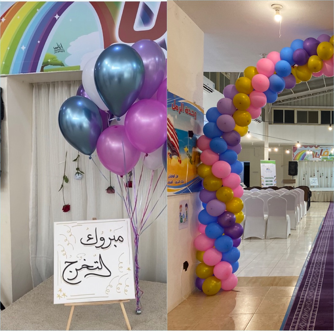 الحفل الختامي لانشطة روضة التنمية ⁧‫#بحرمة‬⁩  للعام ١٤٤٤هـ ⁧‫#وتخريج‬⁩ الدفعة الخامسة والثلاثون  ‏والذي أقيم صباح اليوم الخميس     ‏٢٦/ ١١/ ١٤٤٤هـ ‏ في مقر الروضة والابتدائية الملحقة .  ‏⁦‪youtu.be/gEBhf9WU7VI‬⁩