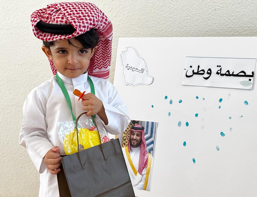 احتفاء روضة التنمية الأهلية بحرمة ⁧‫#باليوم_الوطني_السعودي_93‬⁩