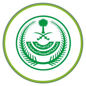 شركاء-10