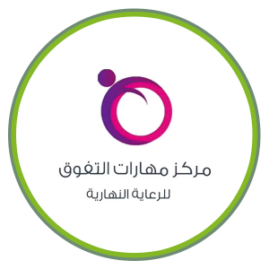 شركاء-2